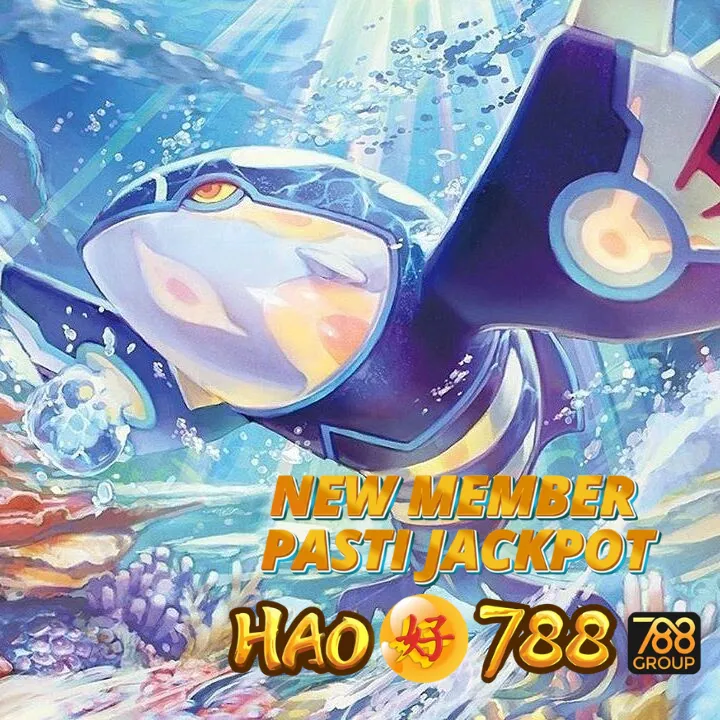 Poster Promo / Informasi
